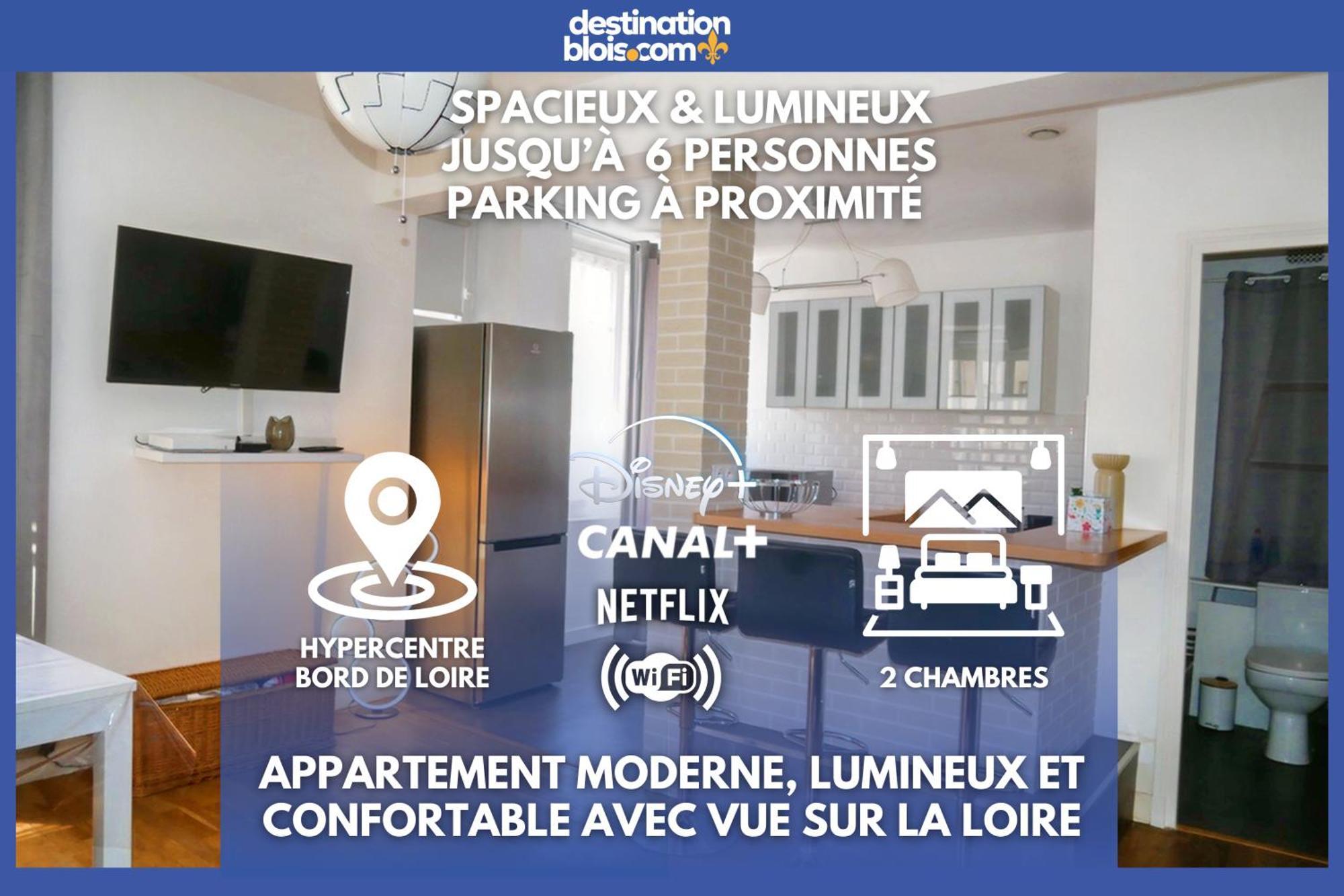 דירות בלואה Moderne 60M2 Vue Sur La Loire Hypercentre מראה חיצוני תמונה