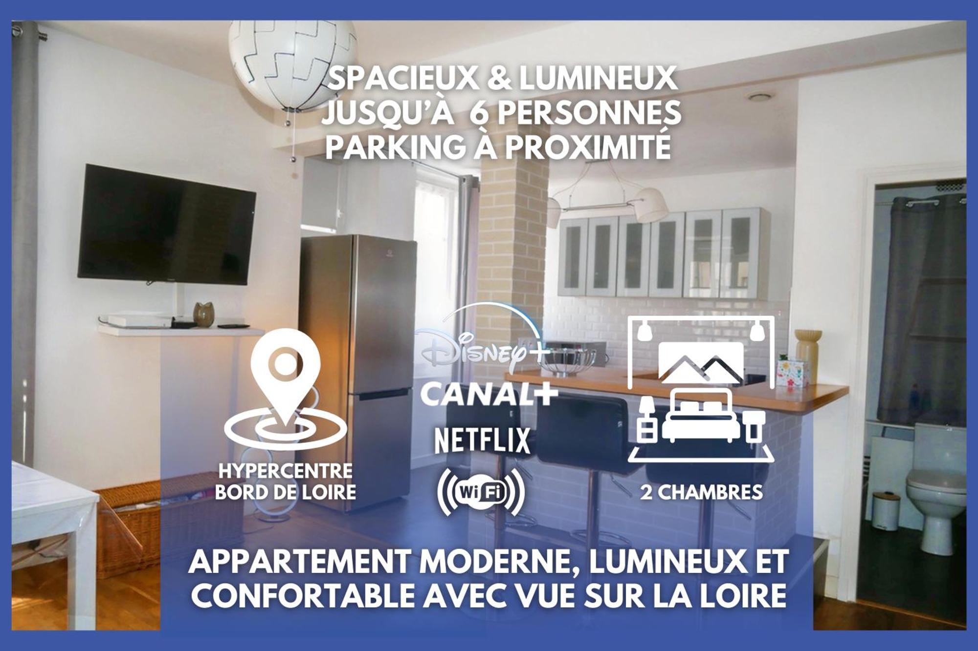 דירות בלואה Moderne 60M2 Vue Sur La Loire Hypercentre מראה חיצוני תמונה